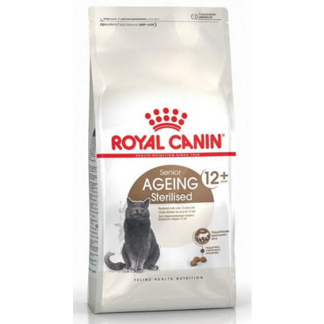 Royal Canin Ageing +12 Sterilised karma sucha dla kotów dojrzałych, sterylizowanych 400g - 2