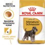 Royal Canin Miniature Schnauzer Adult karma sucha dla psów dorosłych rasy schnauzer miniaturowy 7,5kg - 2