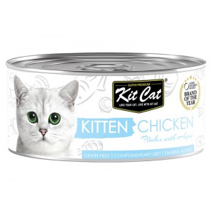KIT CAT Kitten Chcicken - Puszka z kurczakiem dla kociąt 80g [KC-3088]
