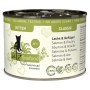 Catz Finefood Classic Kitten N.05 Łosoś i drób puszka 200g - 2