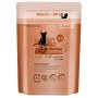 Catz Finefood Classic N.25 Kurczak i Tuńczyk saszetka 300g - 2