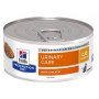 Hill's Prescription Diet c/d Feline z Kurczakiem pasztet puszka 156g - 2