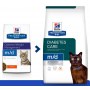 Hill's Prescription Diet m/d Feline 1.5kg - 3