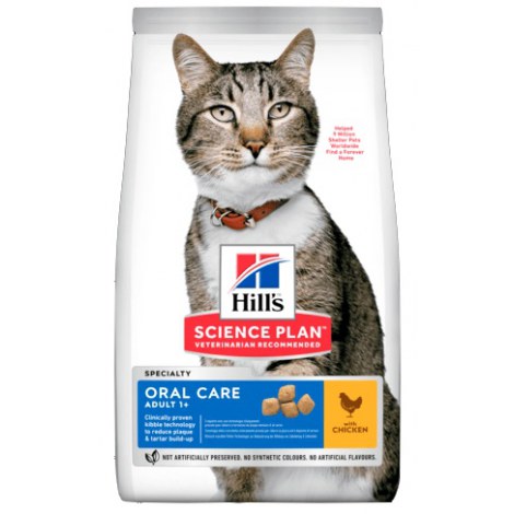 Hill's Science Plan Feline Adult Oral Care Kurczak 1,5kg