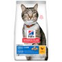 Hill's Science Plan Feline Adult Oral Care Kurczak 1,5kg - 2