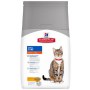 Hill's Science Plan Feline Adult Oral Care Kurczak 1,5kg - 3
