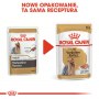 Royal Canin Yorkshire Terrier Adult karma mokra - pasztet, dla psów dorosłych rasy yorkshire terrier saszetka 85g - 4