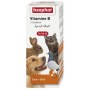 Beaphar Vitamin-B-Komplex krople 50ml - 2