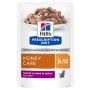 Hill's Prescription Diet k/d Feline Wołowina saszetka 85g - 2