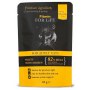 Fitmin Cat For Life Adult Chicken saszetka 85g - 4