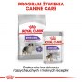 Royal Canin Medium Sterilised karma sucha dla psów dorosłych, ras średnich, sterylizowanych 10kg - 7