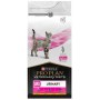 Purina Veterinary Diets Urinary UR Feline kurczak 1,5kg - 2