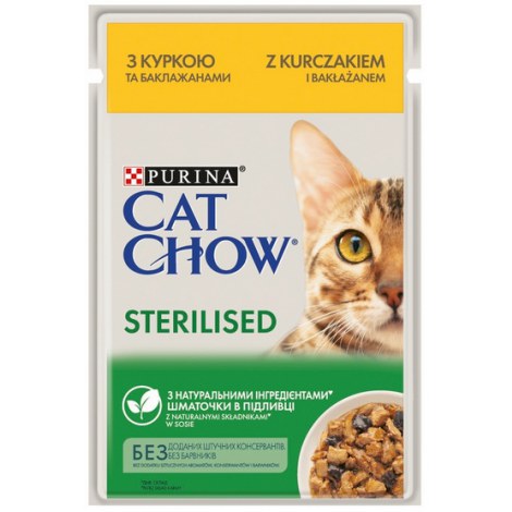 Purina Cat Chow Sterilised Kurczak saszetka 85g - 2
