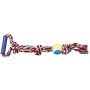 TRIXIE ZABAWKA SZNUR BAWEŁNA Z PIŁKĄ 50cm [TX-3280] - 2
