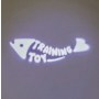 Trixie Wskaźnik laserowy z motywem ryby [4130] - 4