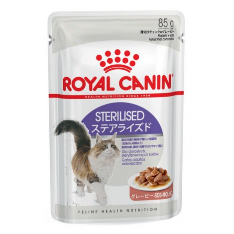 Royal Canin Sterilised w sosie karma mokra dla kotów dorosłych, sterylizowanych saszetka 85g - 2
